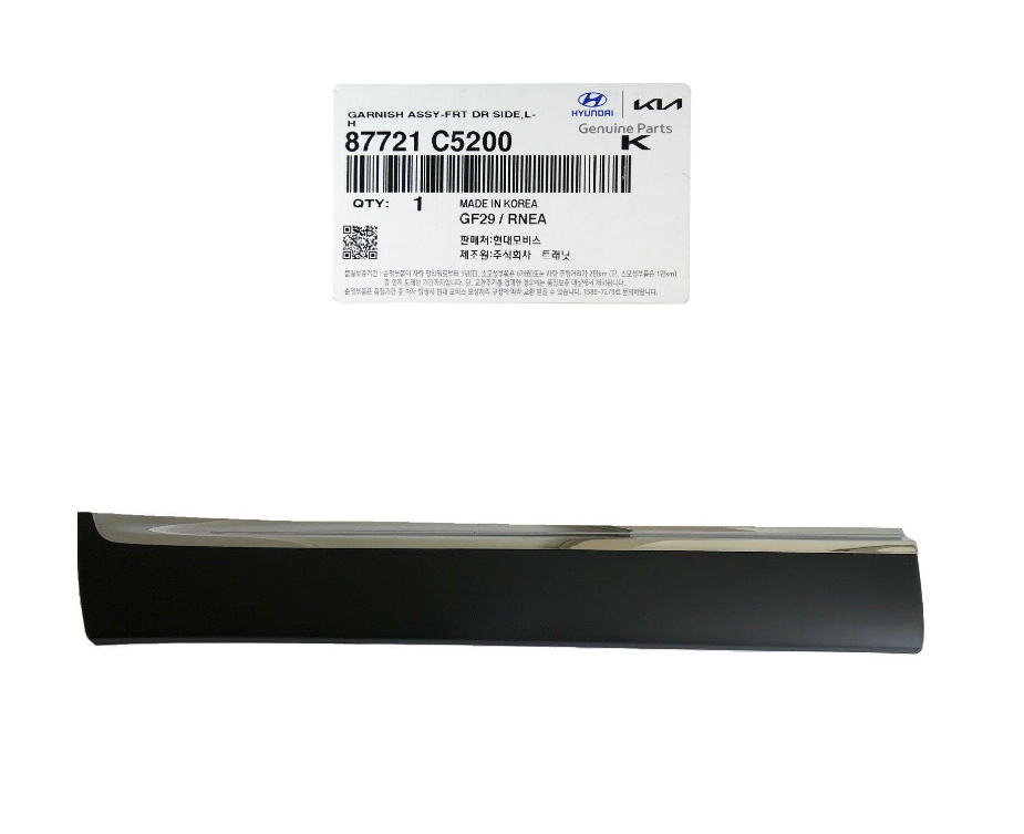 GENUINE 87721C5200 Front Door Lower Molding Left for Kia Sorento 16-20