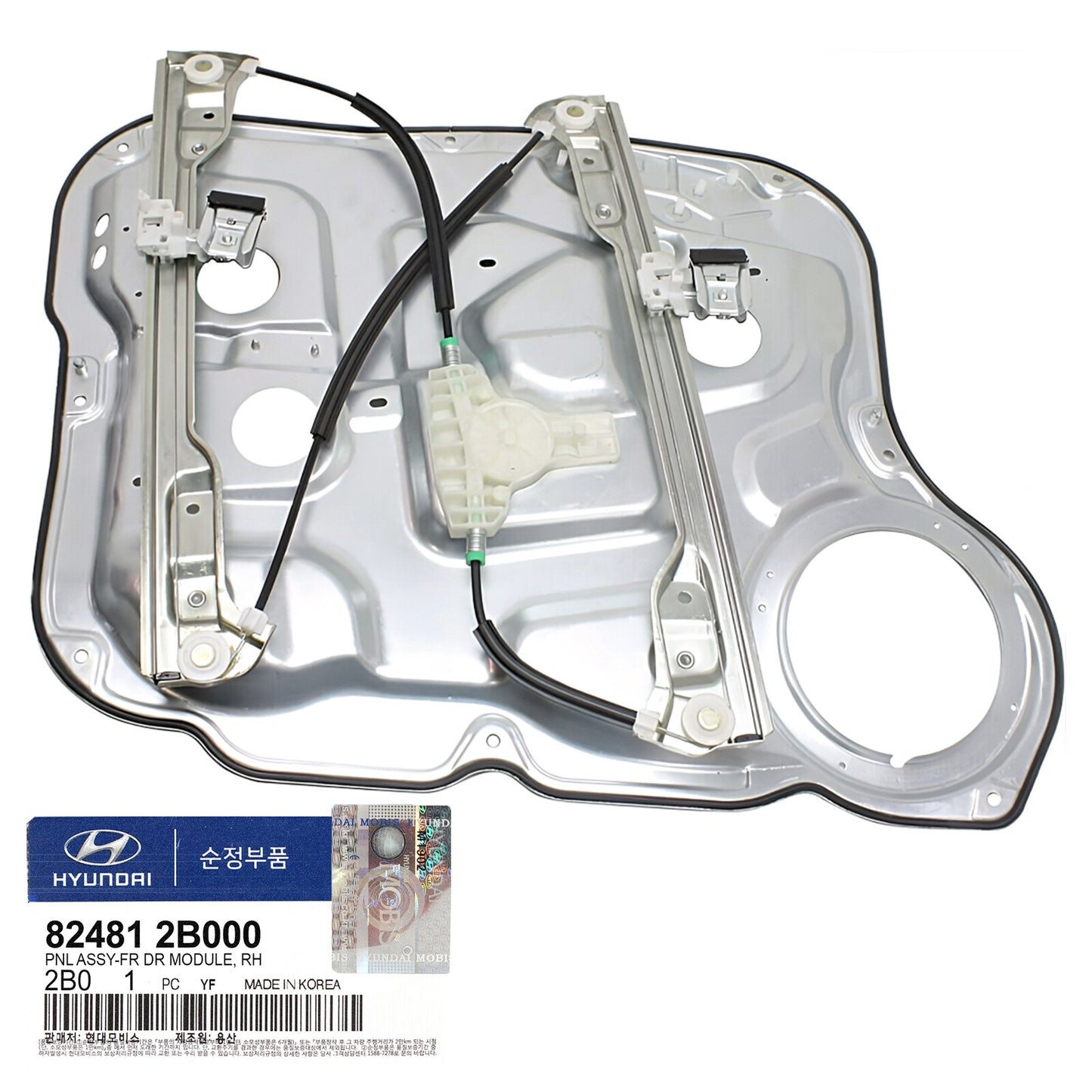 GENUINE 824812B000 Front Right Window Regulator Panel for Hyundai Santa Fe 07-09
