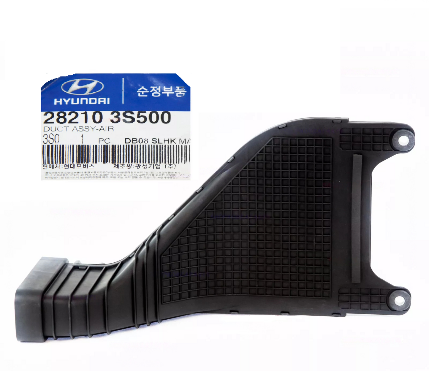 GENUINE OEM 282103Q500 Air Cleaner Intake Duct for Hyundai Sonata 2011-2014