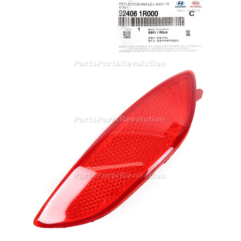 Bumper Reflector Rear Right 924061R000 for Hyundai Accent 2012-2017