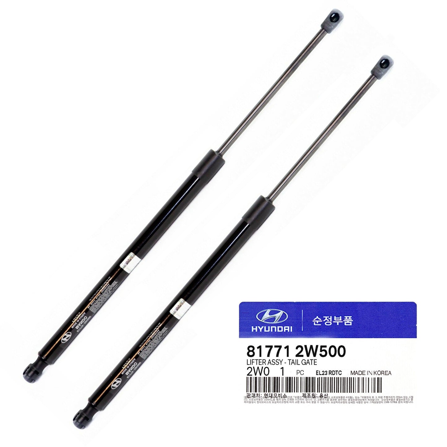 GENUINE 817712W500 Tailgate Hatch Lift Shock 1Set for SantaFe Sport 17-18