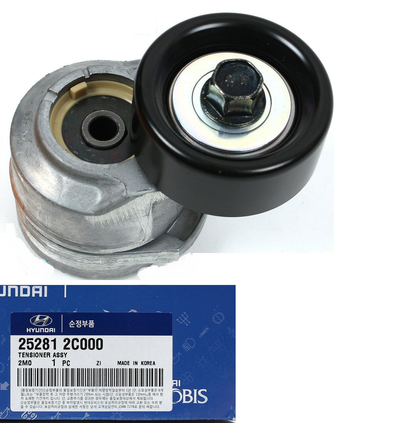 GENUINE 252812C000 Belt Tensioner for Hyundai Genesis Coupe 2.0L 2010-2014