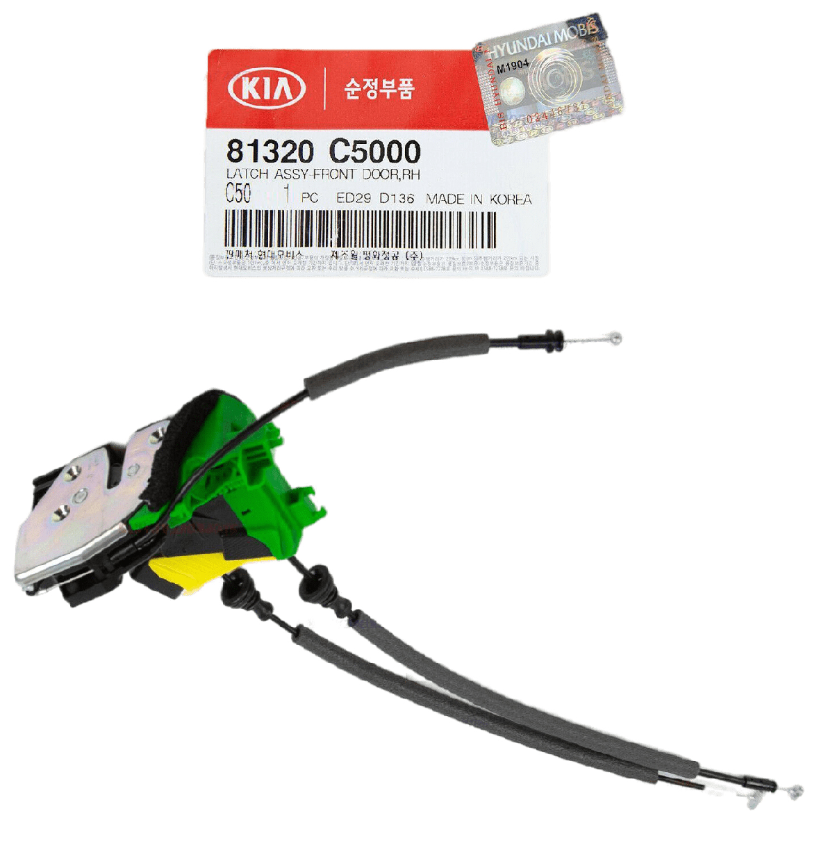 GENUINE 81320C5000 Front Right Door Lock Actuator For KIA Sorento 2016-2019