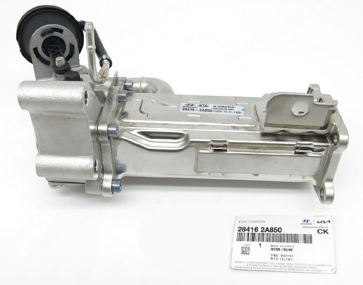 GENUINE 284162A850 Cooler EGR Valve for Hyundai & Kia