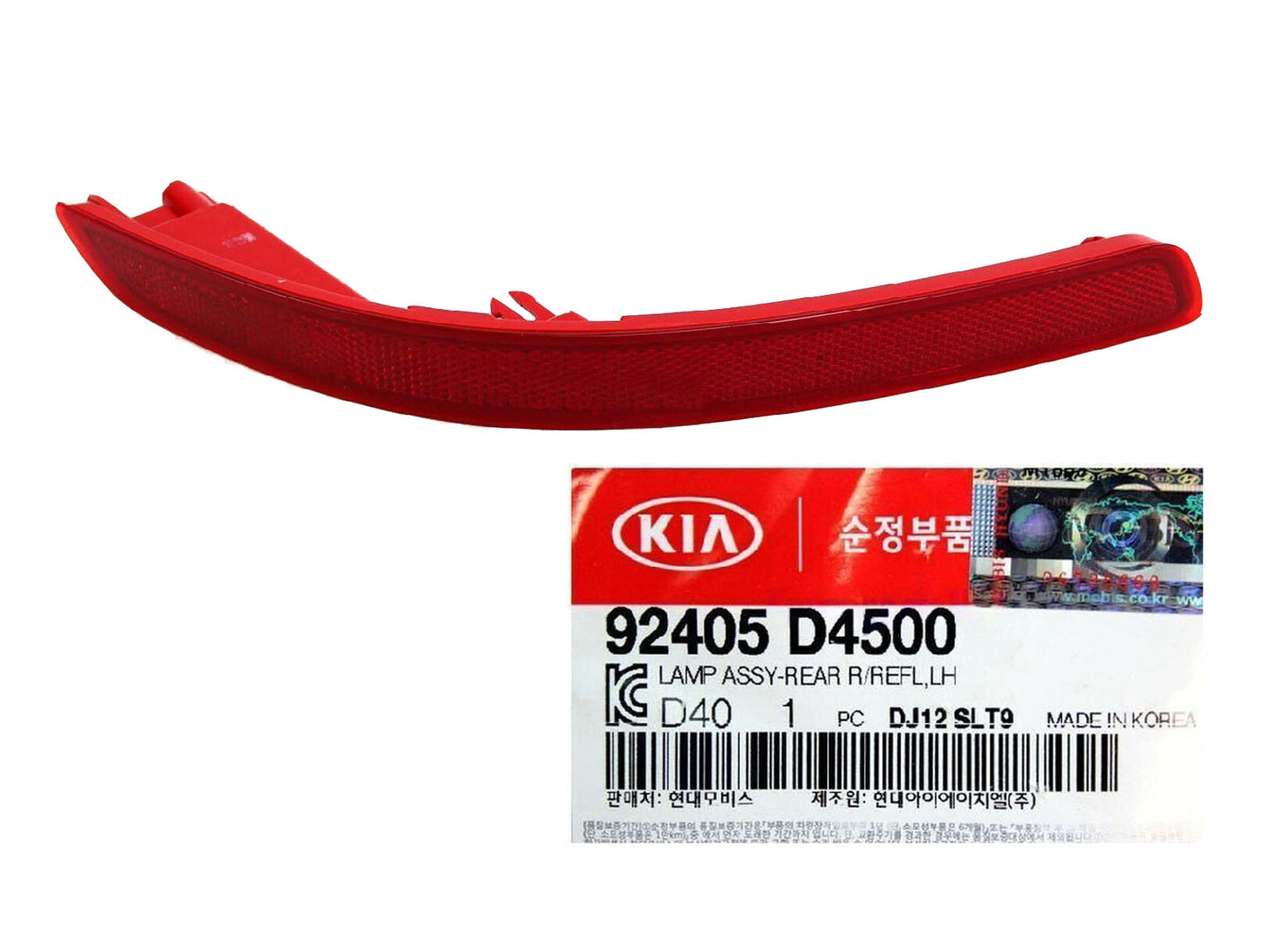 GENUINE 92405D4500 Rear Left Bumper Reflector for KIA Optima 2019-2020