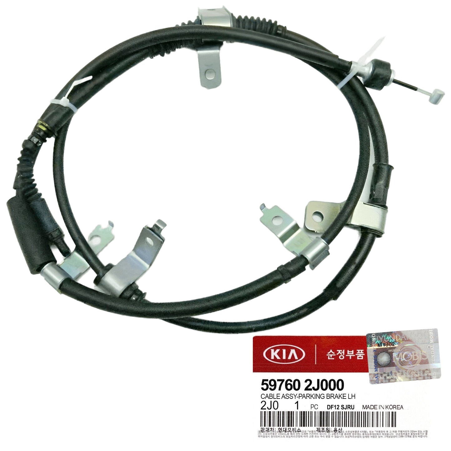 GENUINE 597602J000 Left Parking Brake Cable for KIA Mohave Borrego 09-11
