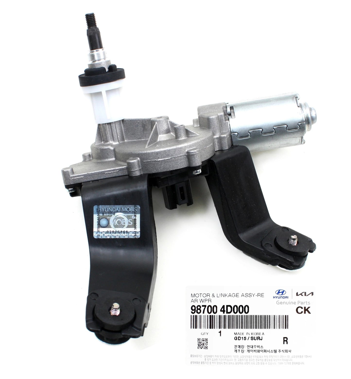 GENUINE 987004D000 Rear Windshield Wiper Motor for KIA Sedona 2006-2012