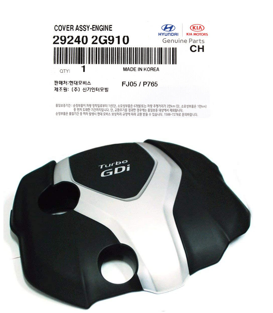GENUINE 292402G910 Engine Cover for Santa Fe Sonata Optima Sportage 2.0L 11-16