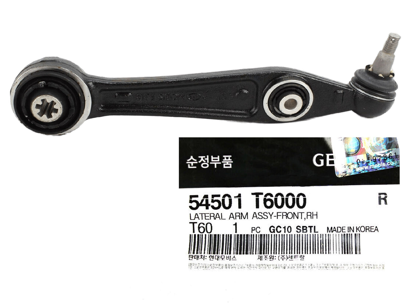 GENUINE 54501T6000 Right Front Lower Lateral Control Arm for Genesis GV80 21-22