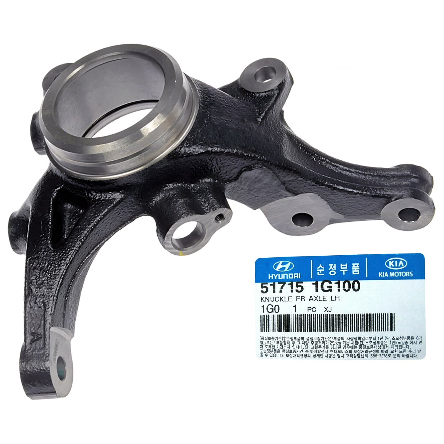 GENUINE Front Left Steering Knuckle for Accent KIA Rio Rio5 CHECK Compatibility