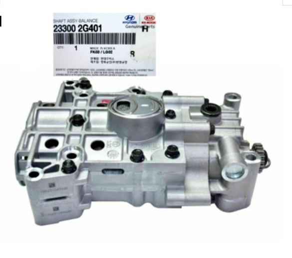 GENUINE BALANCE SHAFT for 15-20 SONATA SANTA FE TUCSON SPORTAGE 233002G401