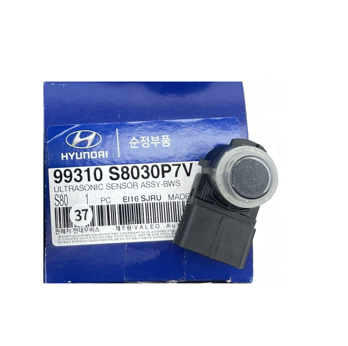 GENUINE 99310S8030P7V ULTRASONIC Sensor BWS for Hyundai Palisade