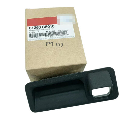 GENUINE 81260C5010 Trunk Lid Tailgate Lock Release Handle for Kia Sorento 15-19