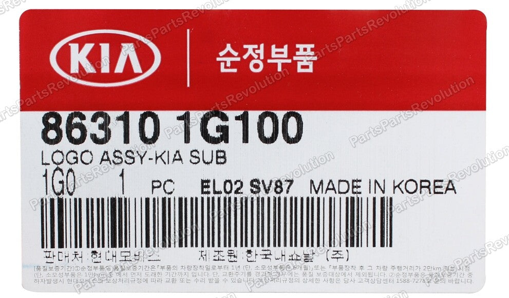 Emblem Trunk Lid 863101G100 for Kia 2005-2013 Forte Koup Optima Rio Rondo