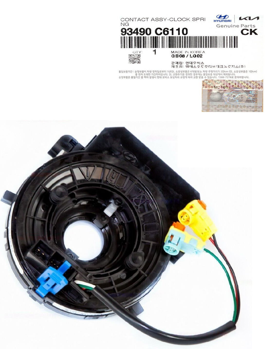 GENUINE 93490C6110 Contact Clock Spring w/ Heated for Kia Sorento 2016-2017