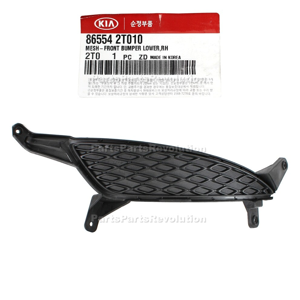 GENUINE Bumper Fog Hole Cover Front Right 865542T010 for Kia Optima 2011-2013