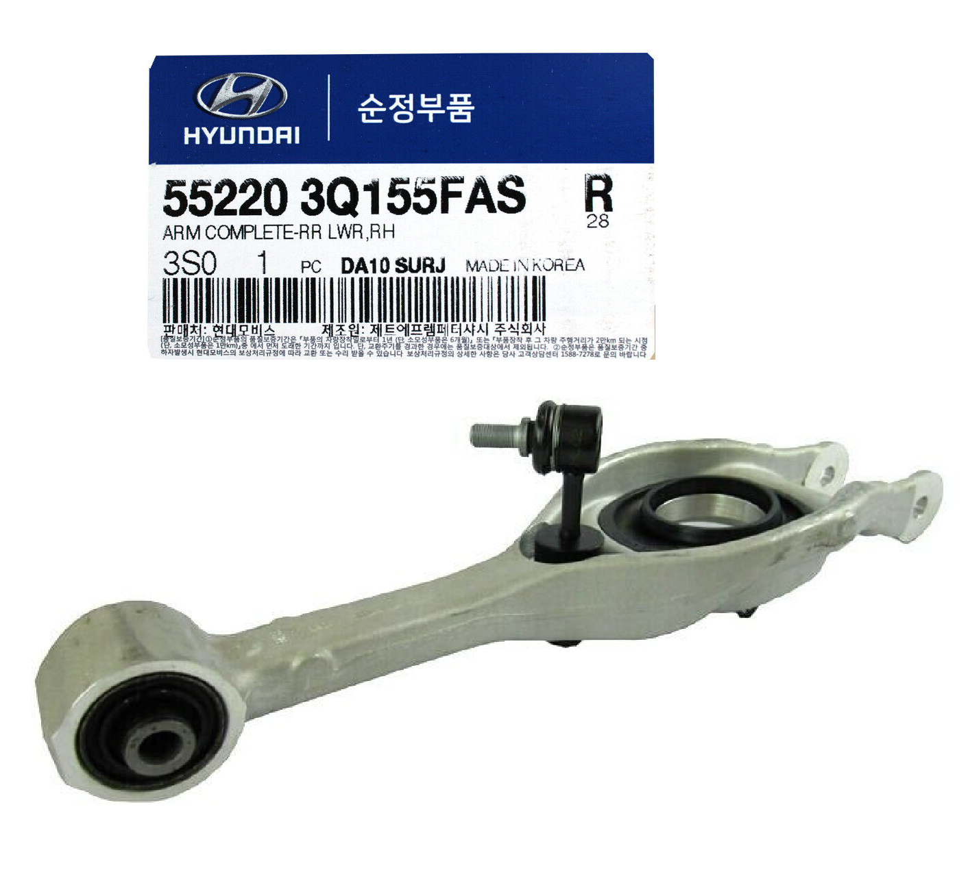 GENUINE 552203Q155FAS Lower Control Arm REAR RIGHT forSonata Optima 11-15