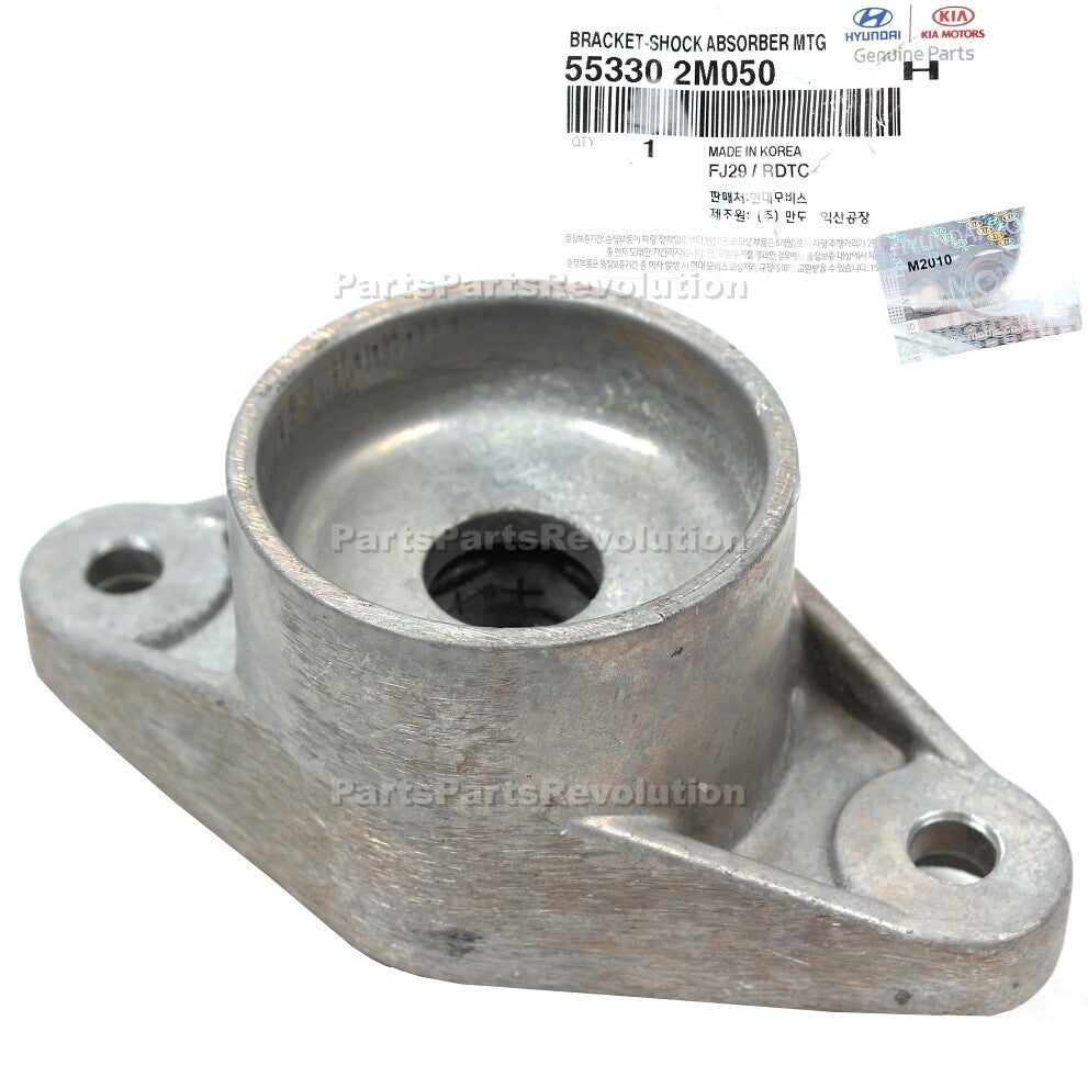 GENUINE Rear Suspension Shock Mount for 10-16 Hyundai Genesis Coupe 553302M050