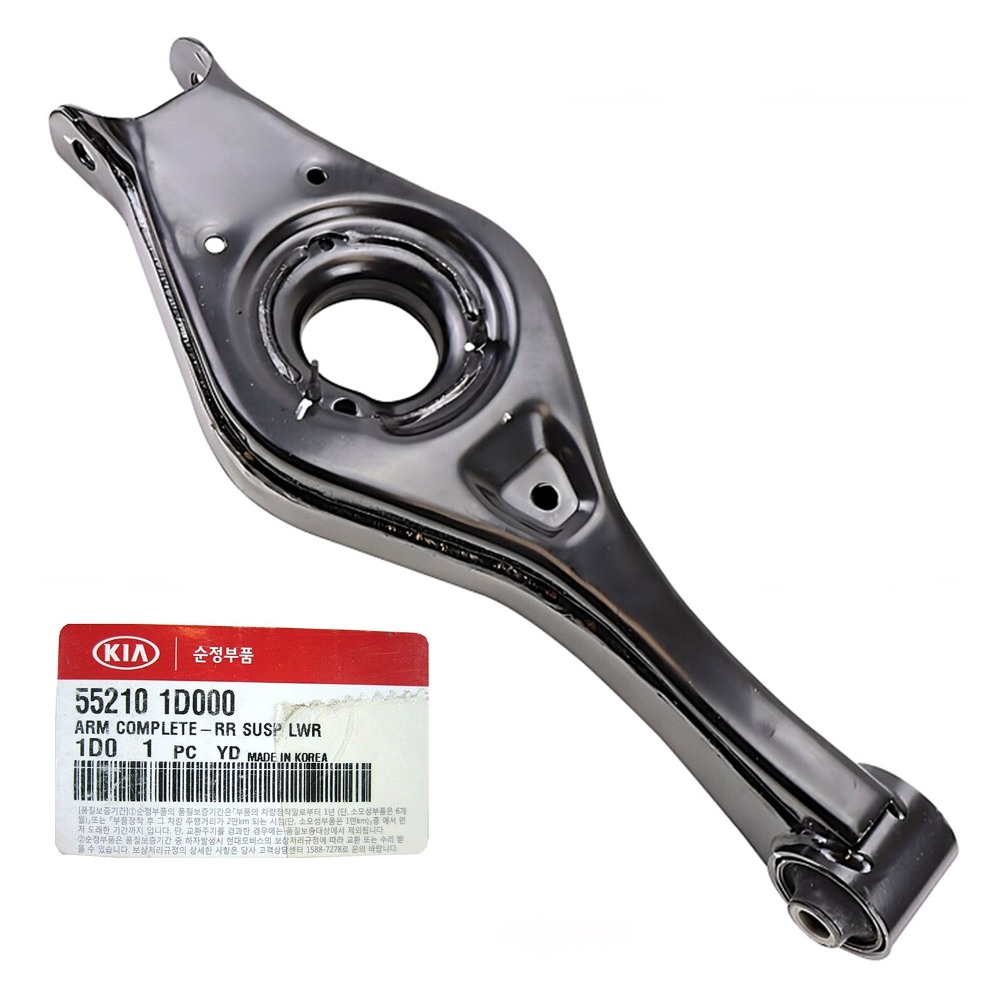 GENUINE 552101D000 Rear Lower Suspension Control Arm for KIA Rondo 2007-2010