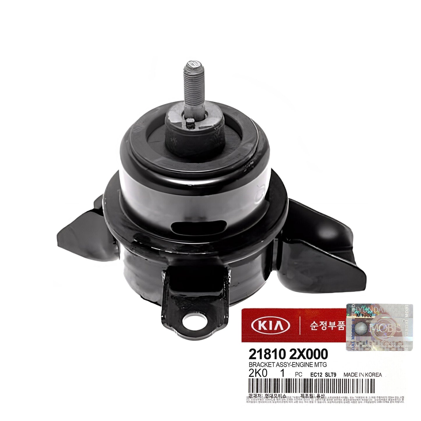 GENUINE 218102X000 Front Right Engine Motor Mount for KIA Soul 1.6L 2.0L 10-13