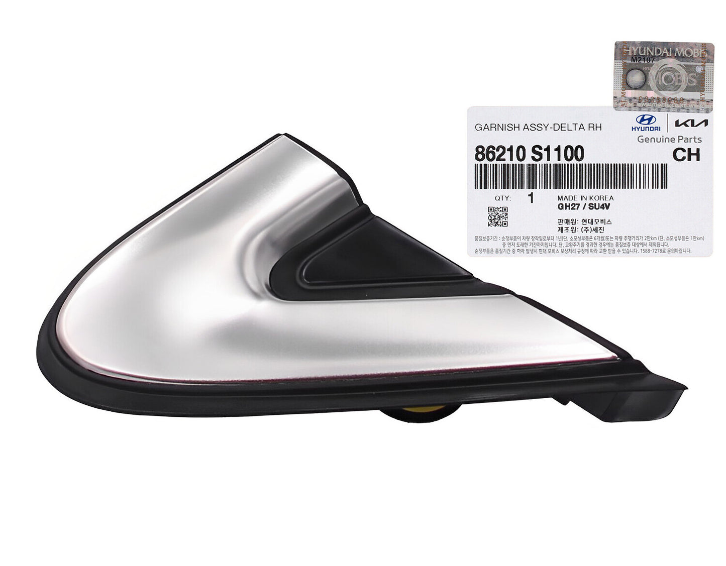 GENUINE 86210S1100 Fender Trim Molding Front Right for Hyundai Santa Fe 19-20