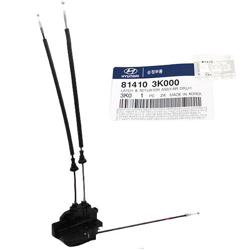 GENUINE 814103K000 Door Lock Latch Actuator Rear Left for Hyundai Sonata 05-07
