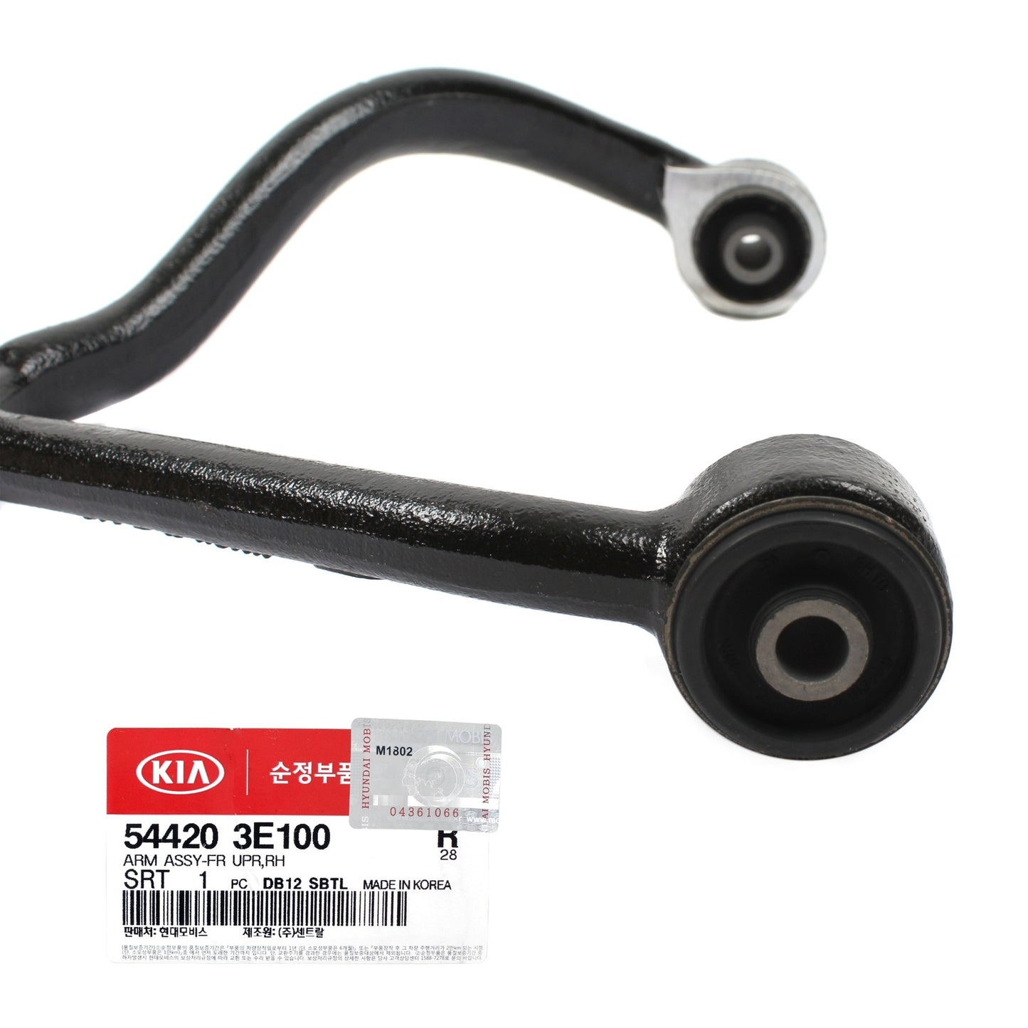 GENUINE 544203E100 Front Upper Right Control Arm Ball Joint for Sorento 07-08