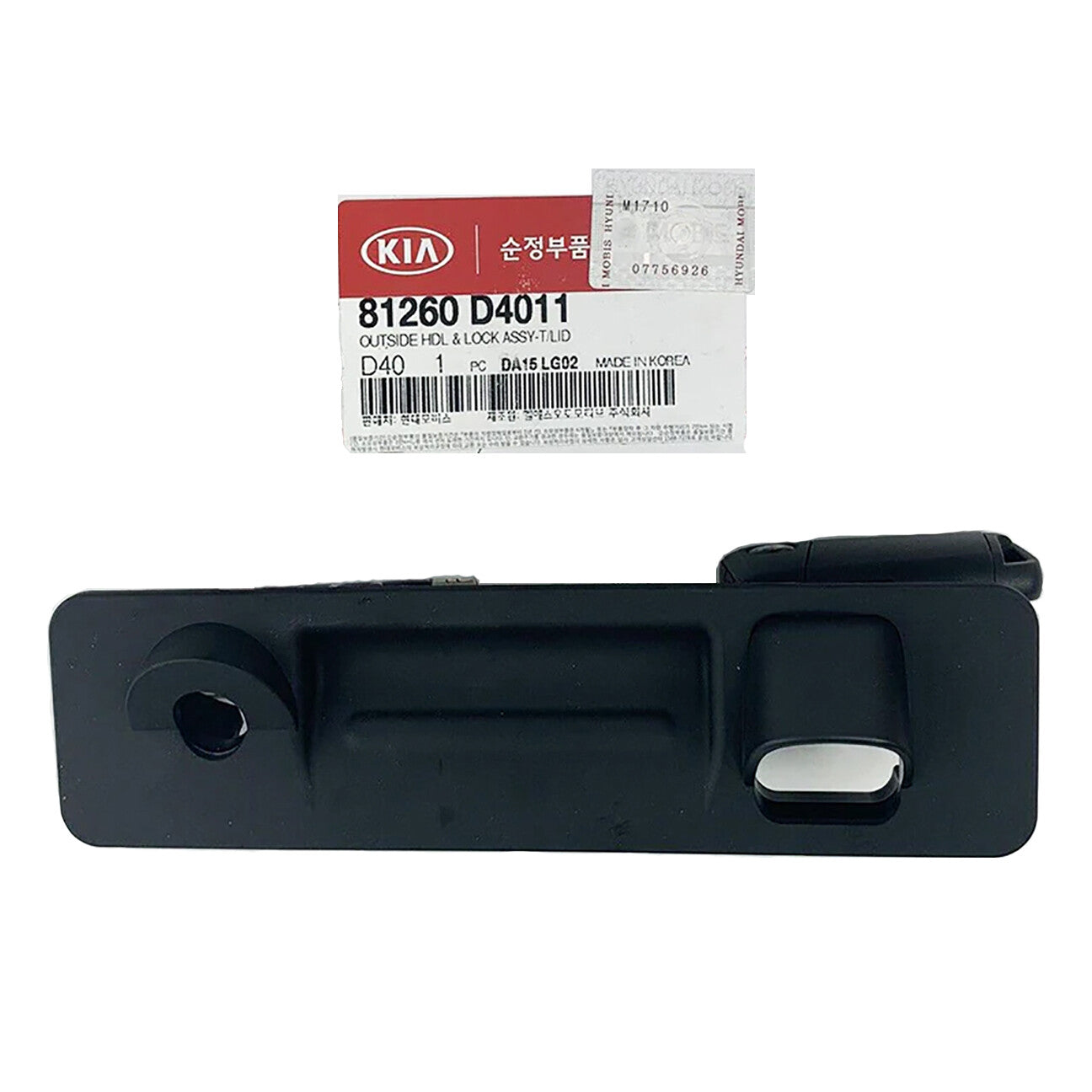 GENUINE 81260D4011 Trunk Lid Outside Handle & Lock Assy for Kia Optima 17-20