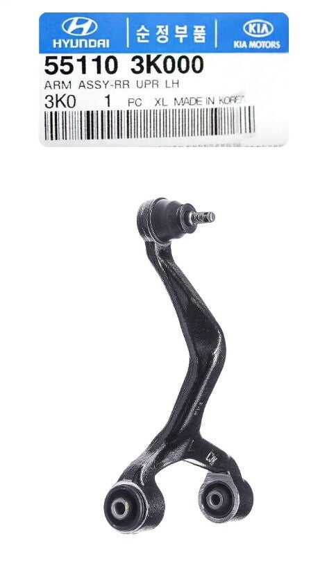 GEUNINE 551103K000 Rear Upper Left Control Arm for Hyundai Sonata Azera 06-11