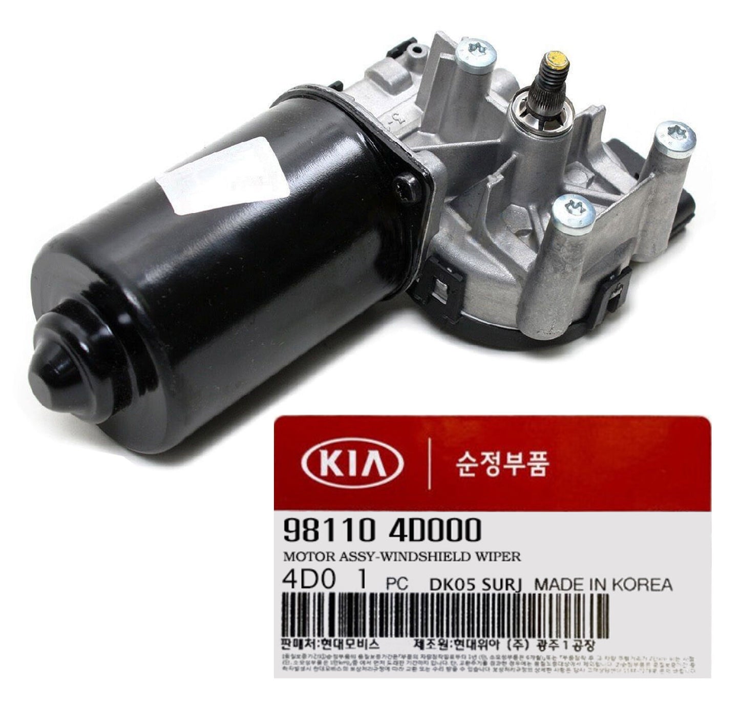 GENUINE 981104D000 Front Windshield Wiper Motor for KIA Sedona Entourage 06-14