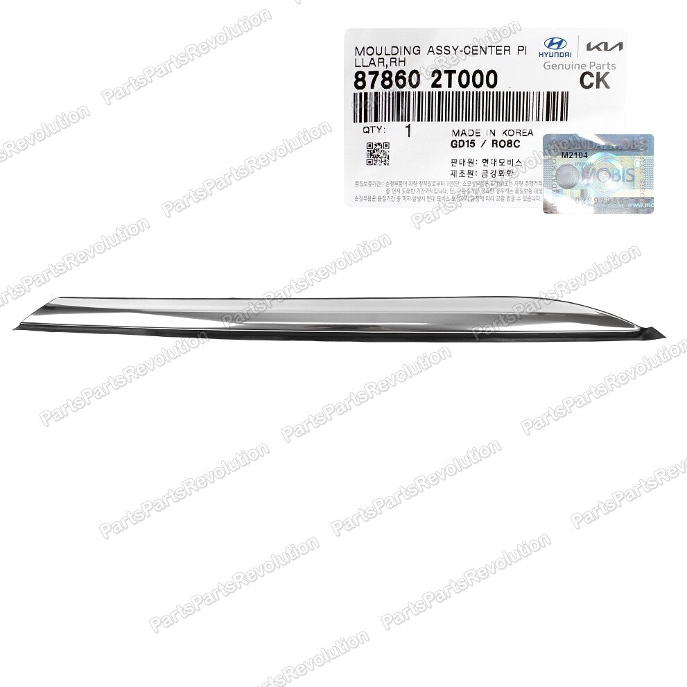 Quarter Panel Molding Rear Right 878602T000 for Kia Optima 11-16