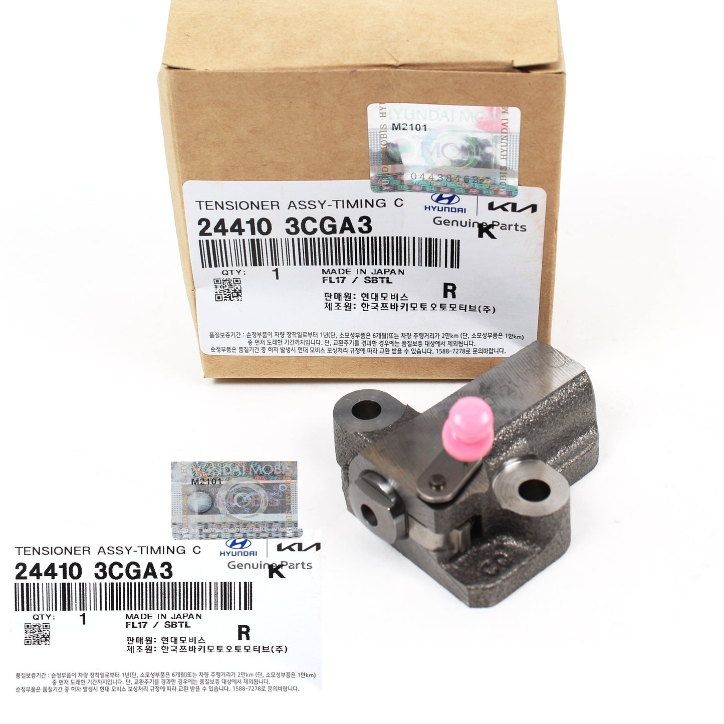 GENUINE 244103CGA3 Tensioner for G70 G80 Azera Genesis/Coupe Santa Fe 2012-2019