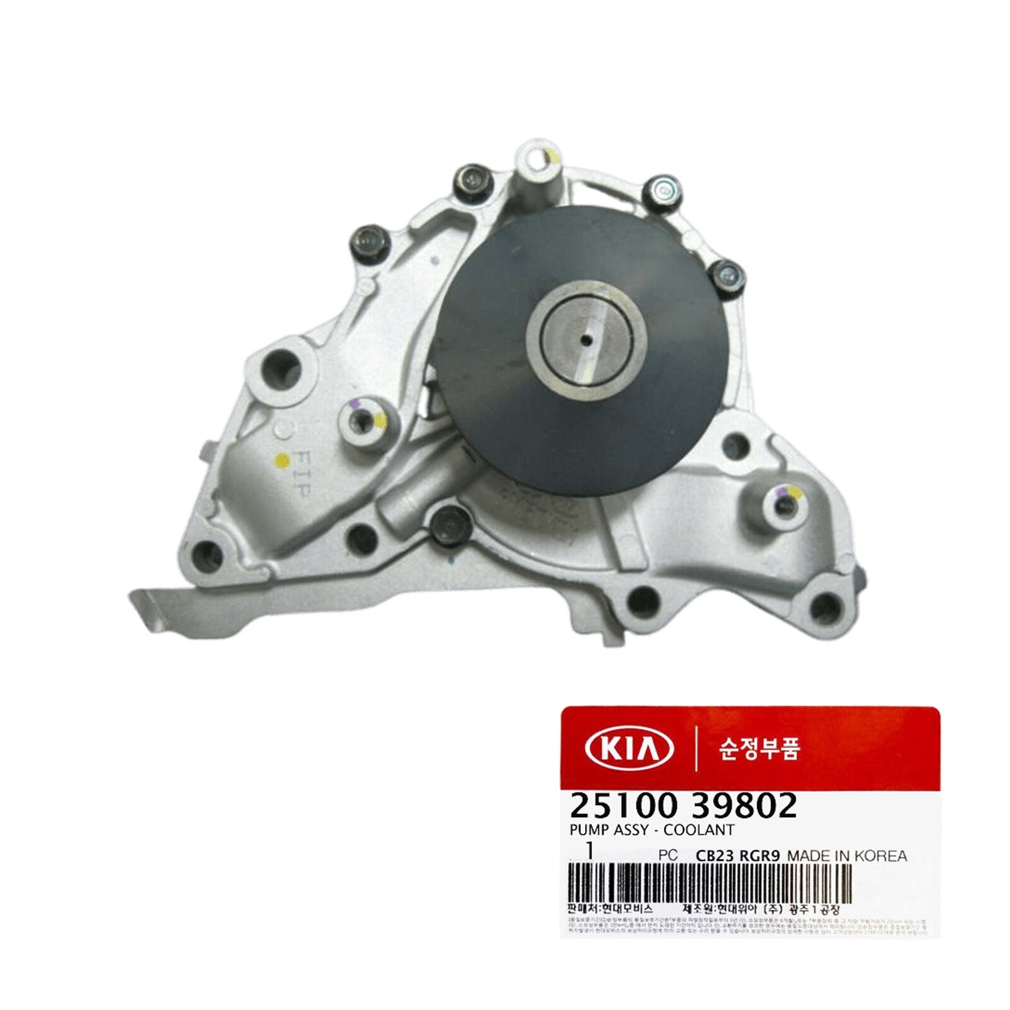 GENUINE 2510039802 Water Pump Coolant for Kia Sorento 2003-2006