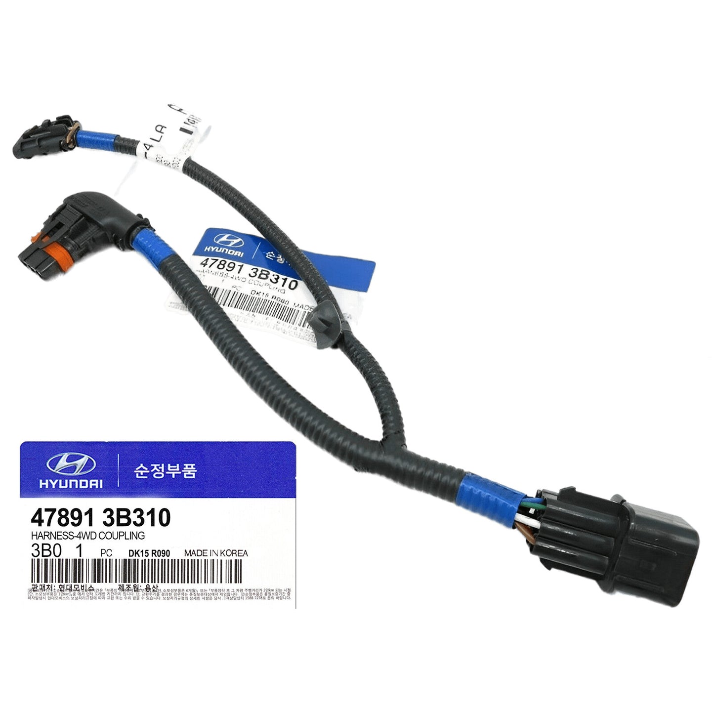GENUINE 478913B310 4WD Coupling Harness for Hyundai Tucson 16-21 Sportage 10-15