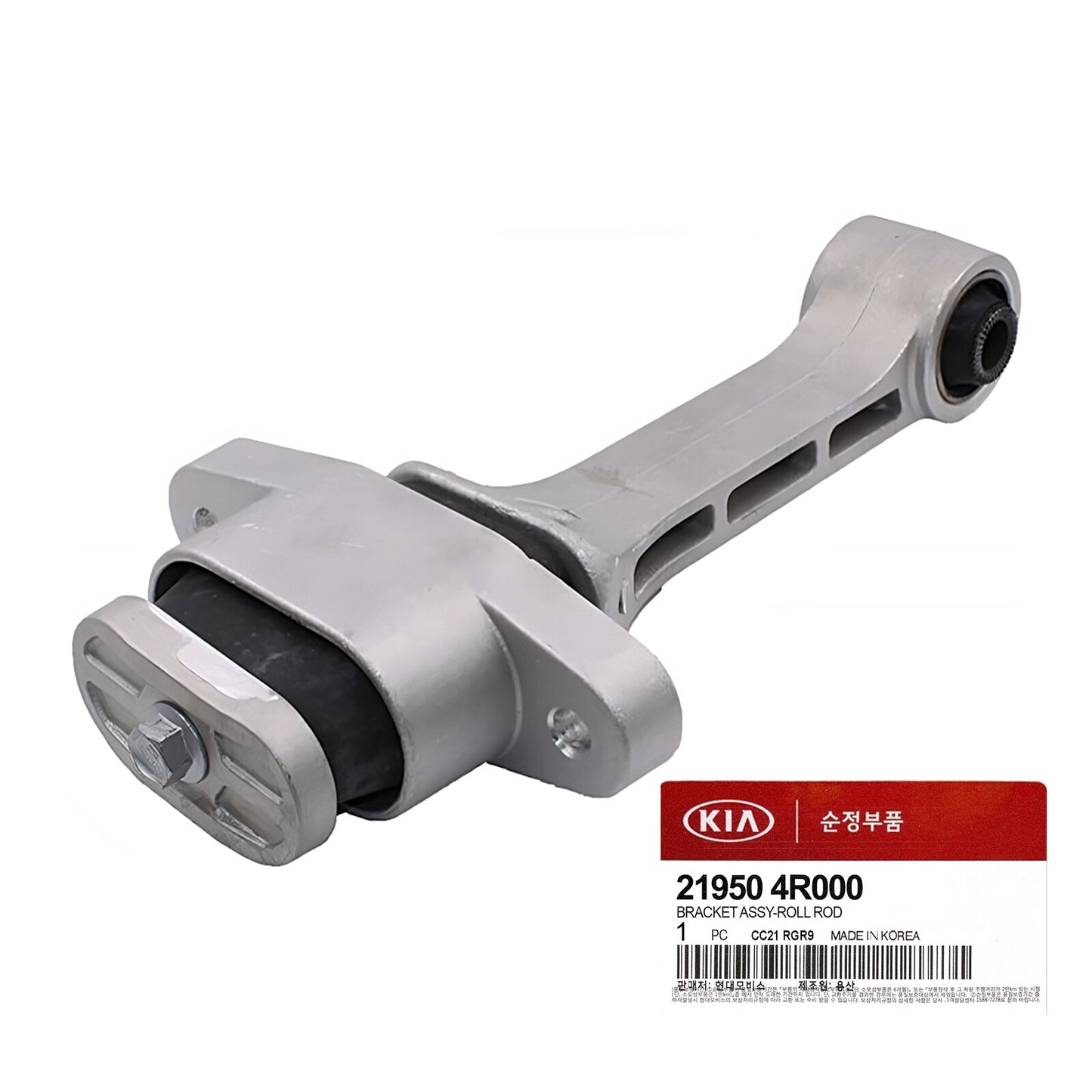 GENUINE 219504R000 Engine Torque Mount for Hyundai Sonata Kia K5 Hybrid 11-12