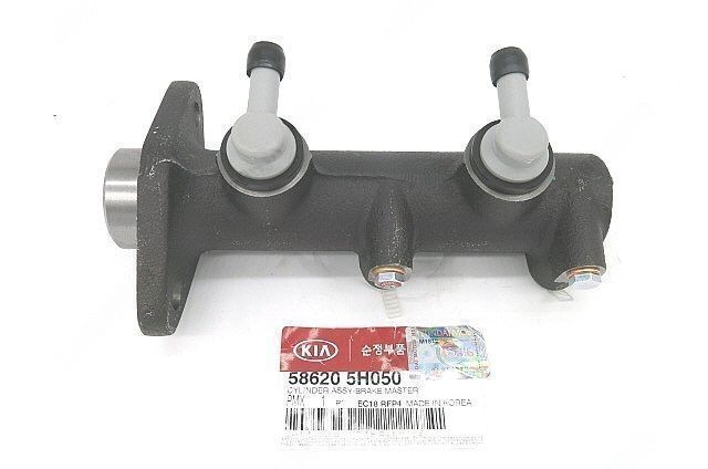 GENUINE 586205H050 Brake Master Cylinder Assembly for Hyundai & KIA