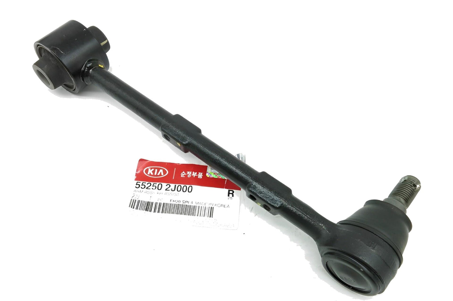 GENUINE 552502J000 Rear Suspension Lateral Arm for KIA Borrego 2009
