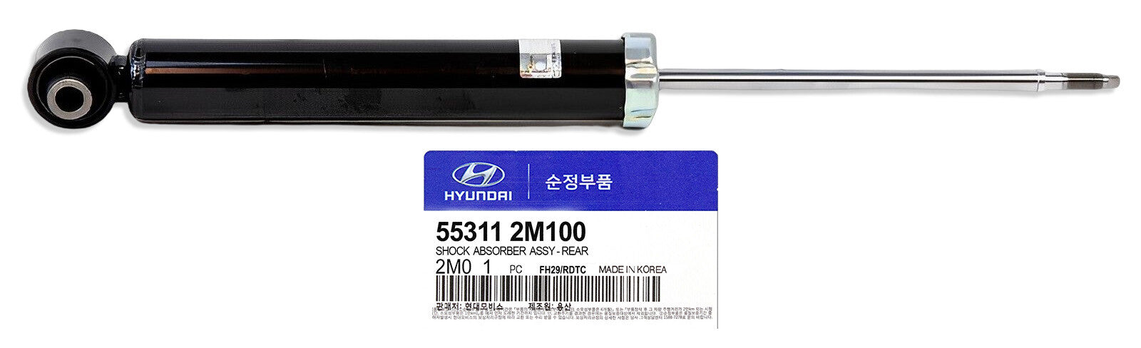 GENUINE 553112M100 Rear Shock Absorber for Hyundai Genesis Coupe 2010-2017