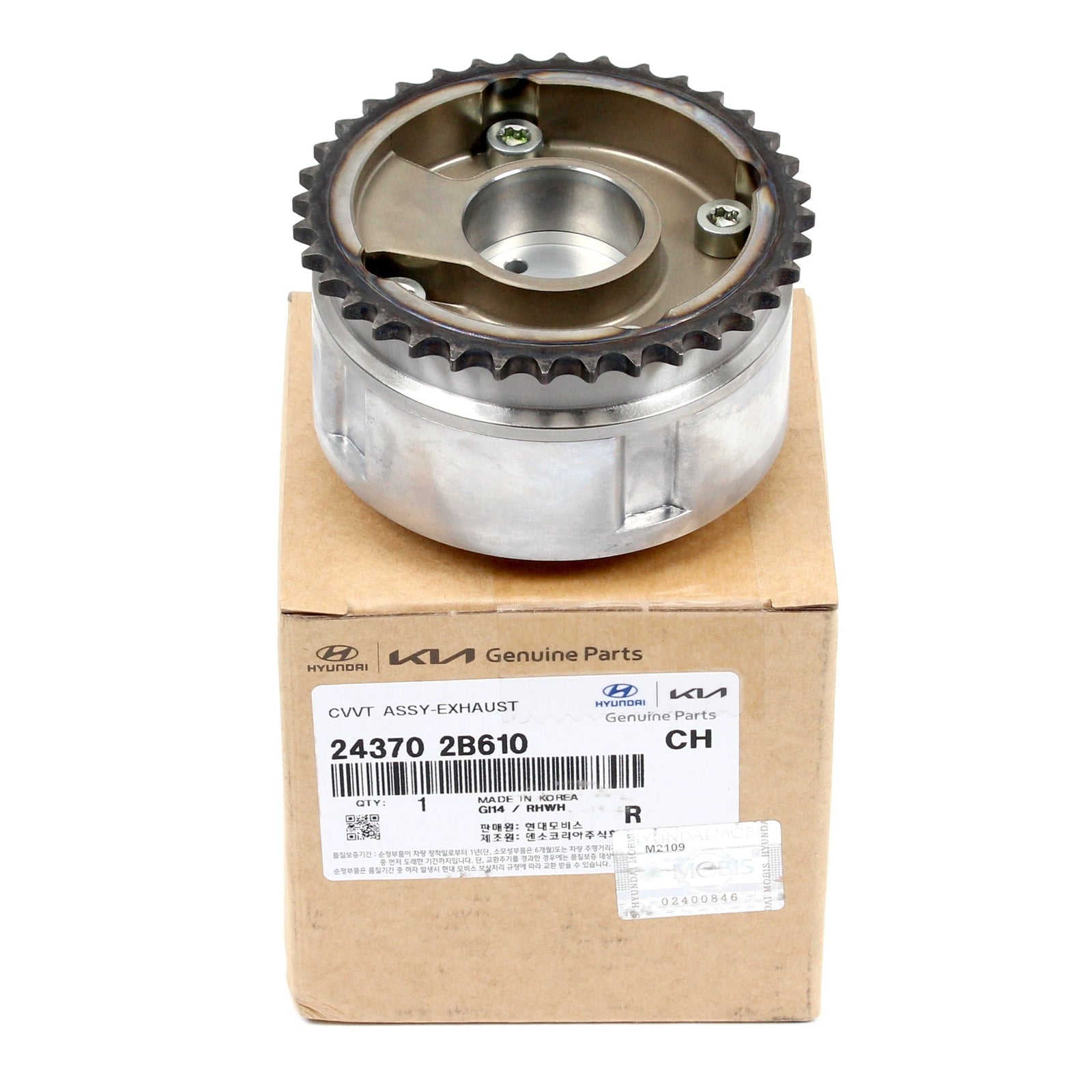 GENUINE 243702B610 CVVT Exhaust Camshaft Gear for Hyundai Accent Veloster 12-19