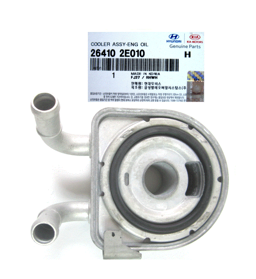 GENUINE Engine Oil Cooler for Hyundai Sonata 16-19  264102E010