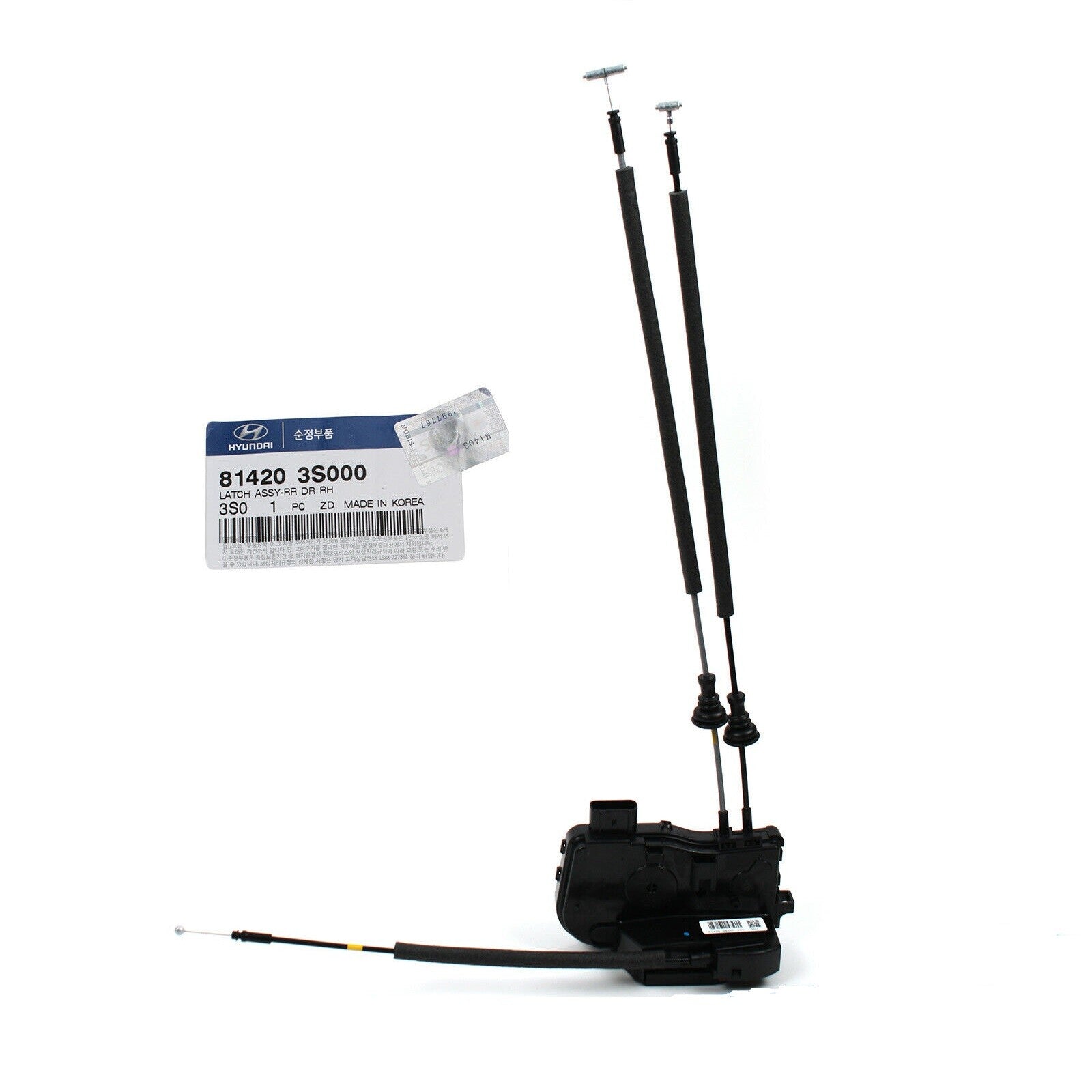 GENUINE 814203S000 Rear Right Door Lock Latch for Hyundai Sonata 2011-2014