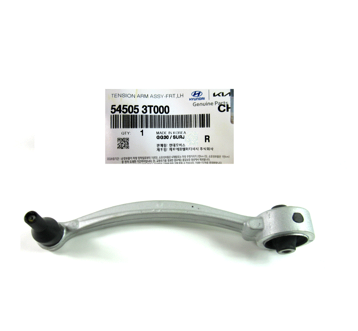 GENUINE Front-Left Tension Arm For Hyundai Equus Genesis 09-14 545053T000