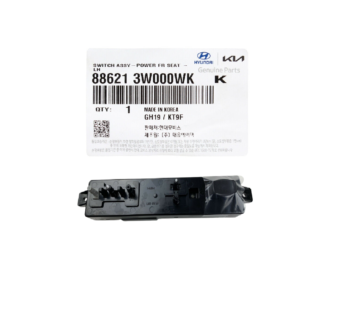 GENUINE Front Left Driver Power Seat Switch for Kia Sportage 11-16 886213W000WK