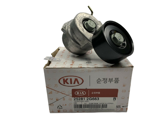 GENUINE Belt Tensioner 252812G663 for Hyundai 2.4L Hybrid Sonata , Optima 11-15
