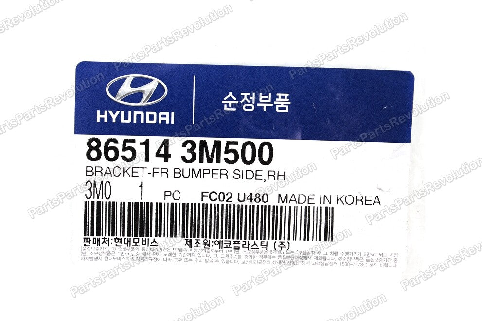 GENUINE Bumper Bracket Front Right 865143M500 for Hyundai Genesis 12-14