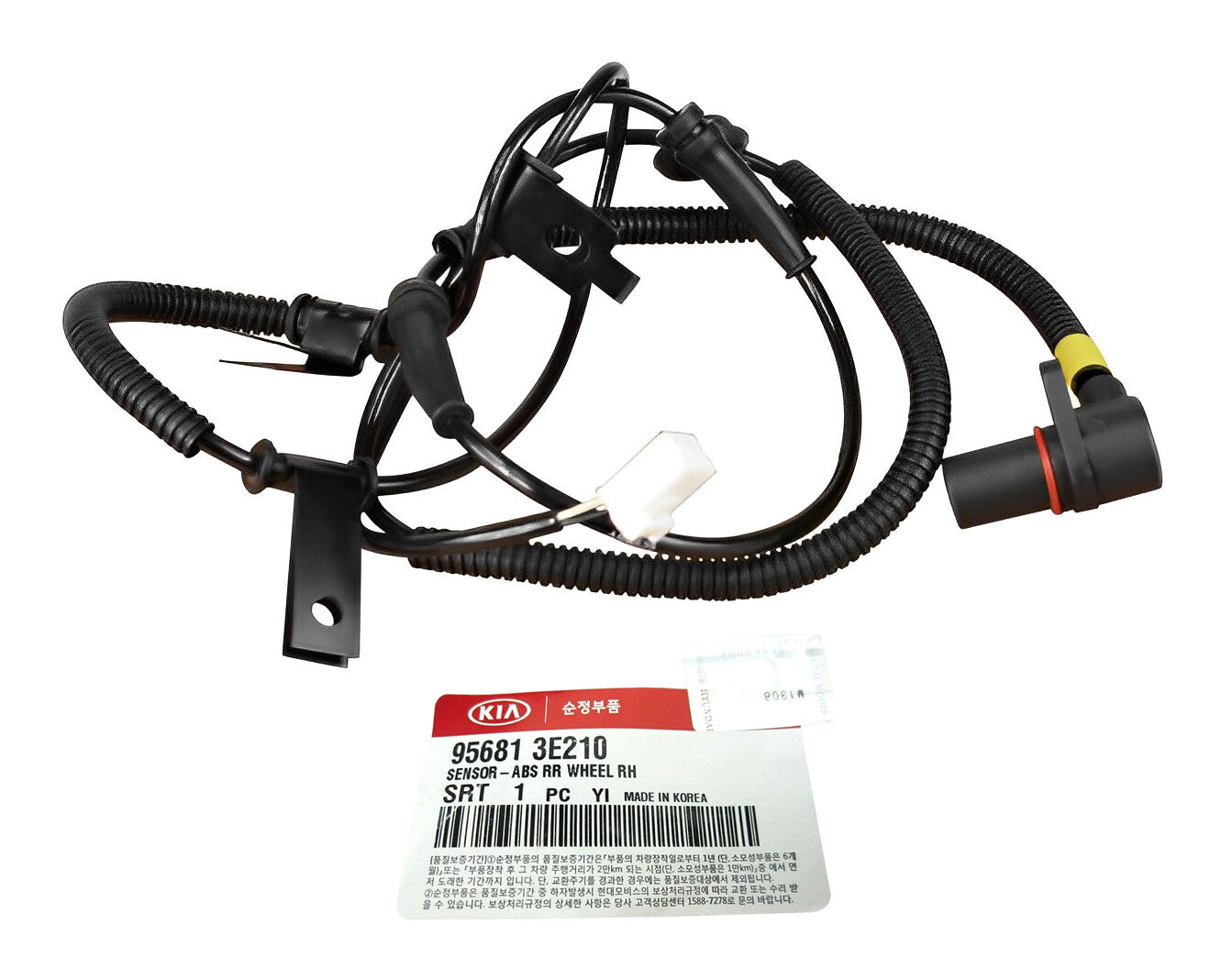 GENUINE 956813E210 Rear Right Wheel ABS Speed Sensor for KIA Sorento 2003-2006