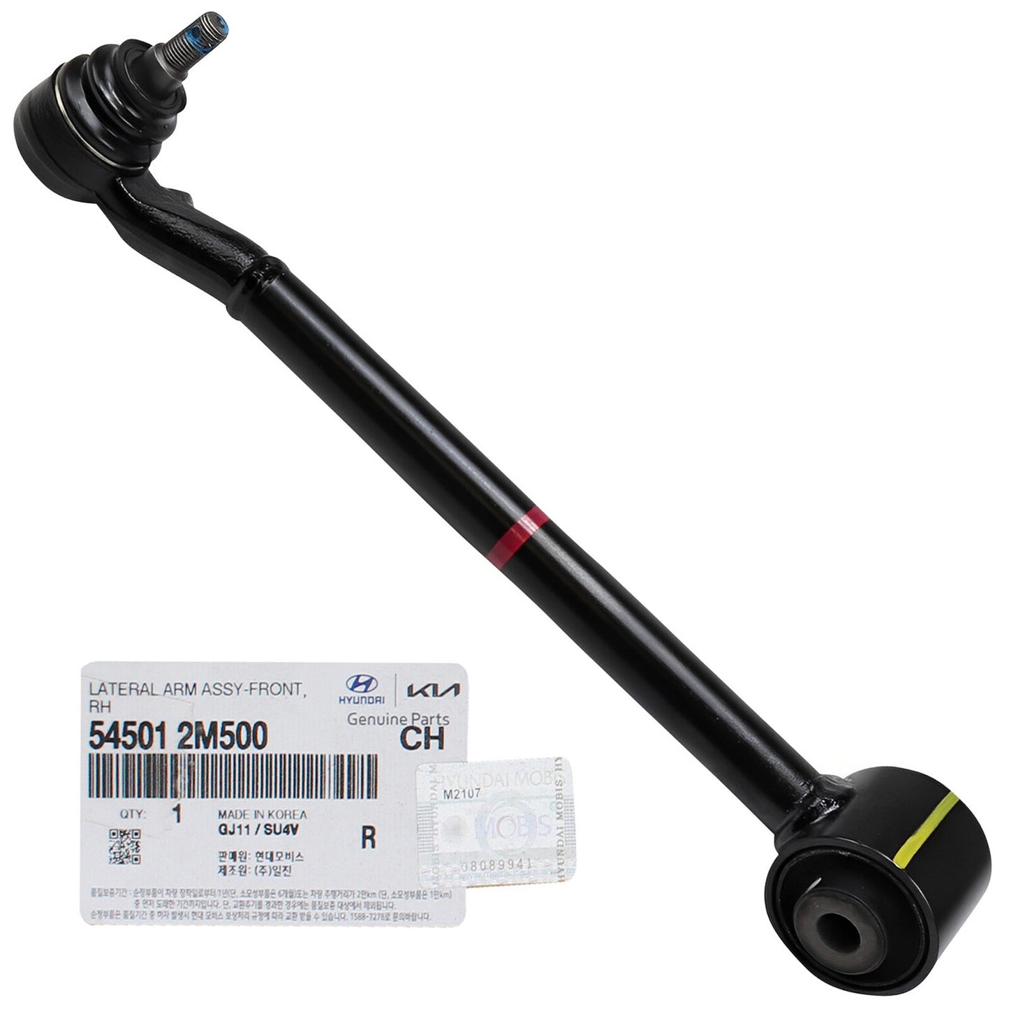 GENUINE 545012M500 Front Lower Right Control Arm for Hyundai Genesis Coupe 13-16