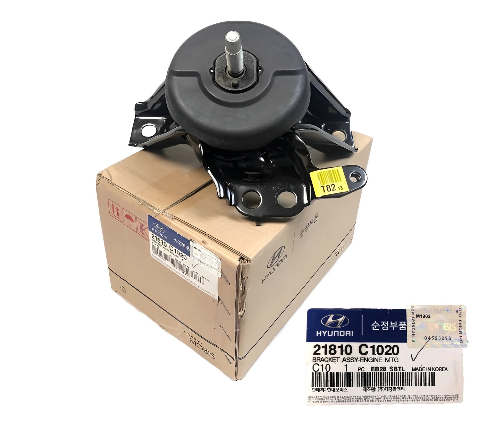 GENUINE 21810C1020 Engine Mount for Hyundai Sonata & KIA Optima 2015-2020