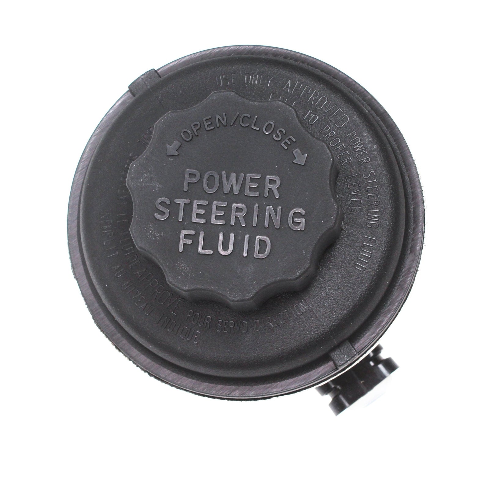 GENUINE 571501G000 Power Steering Reservoir for Hyundai Accent & KIA Rio 2006-11