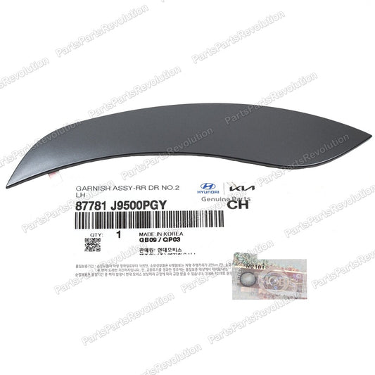 Door Molding Gray Rear Left 87781J9500PGY for Hyundai Kona 18-21